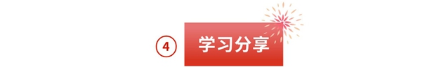 9月_02.jpg