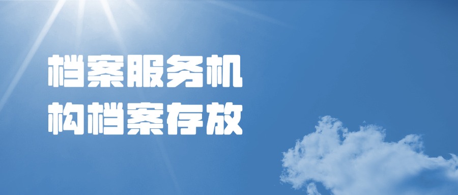 2025030208073493.jpg