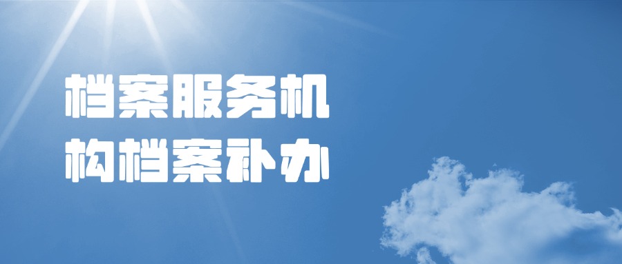 2025030208073492.jpg